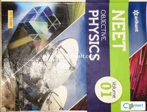 NEET OBJECTIVE PHYSICS VOLUME 1