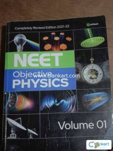 NEET OBJECTIVE PHYSICS VOLUME (DC PANDEY)