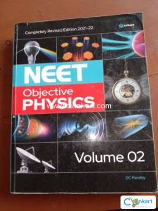 NEET OBJECTIVE PHYSICS volume 2