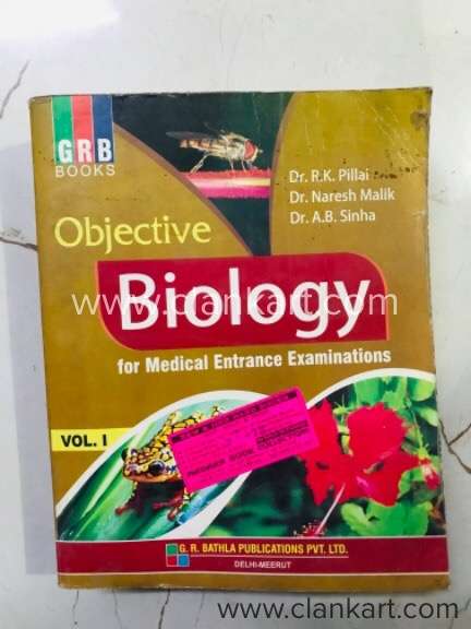 NEET Objective Biology