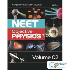 NEET Objective DC Pandey Volume 2