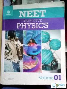 NEET Objective Physics DC Pandey