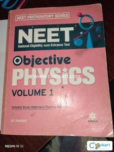 NEET, Objective Physics DC Pandey