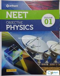 NEET Objective Physics Volume 1 DC Pandey
