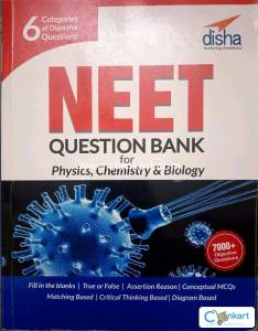 NEET Objective Question Bank for Physics, Chemistry & Biology