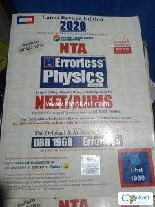 NEET PHYSICS ERROR LESS (vol 1 and 2)total set of 2 books