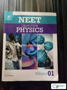 NEET PHYSICS FOR CLASS 11 (DC PANDEY)