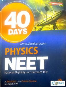 NEET PHYSICS FOR PUC