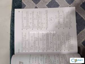 NEET PHYSICS OBJECTIVE - DC PANDEY