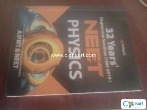NEET PHYSICS PYQ