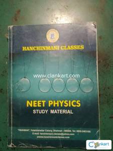 NEET PHYSICS STUDY MATERIAL