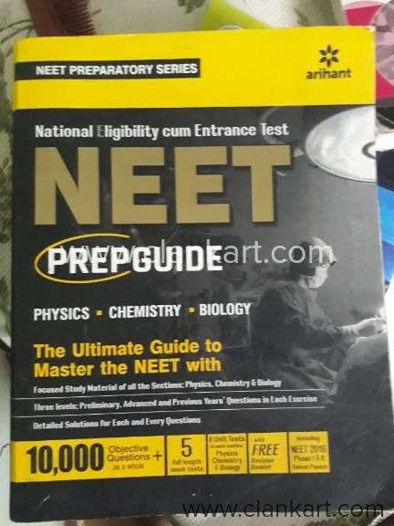 NEET PREPARATORY SERIES FOR SALE PCB