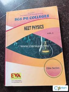 NEET Physics Vol 1 (FREE! Donation )