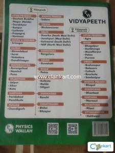 NEET Physics Wallah modules Class 12