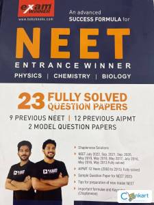 NEET Previous Years' 23 Solved Question Papers