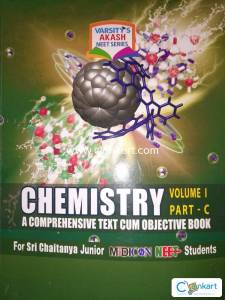 NEET SERIES CHEMISTRY FOR CLASS 12