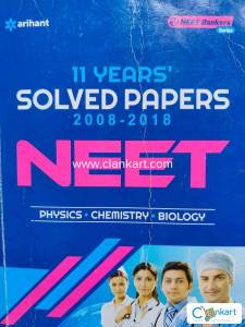 NEET Solved Papers