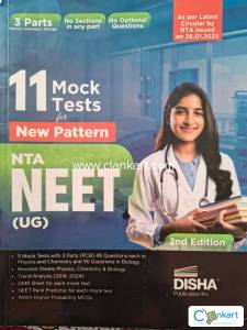 NEET UG (11 Mock tests)