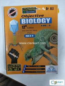 NEET UG BOOK