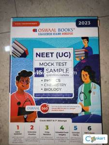 NEET (UG) Mock Test Sample Papers