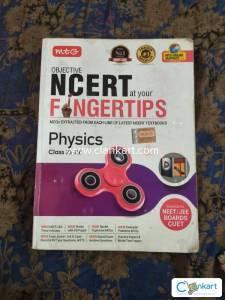 NEET UG  FINGERTIPS PHYSICS 2026