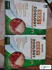 NEET ZOOLOGY for Class XI