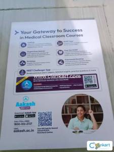 NEET ZOOLOGY study package 3