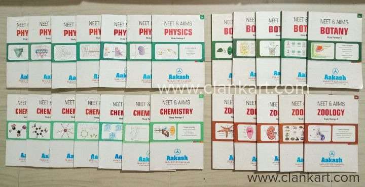 NEET AIIMS PACKAGE BOOKS
