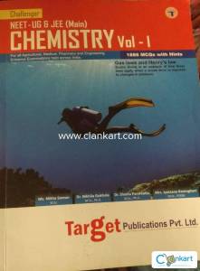 NEET  AND JEE CHEMISTRY VOLUME 1