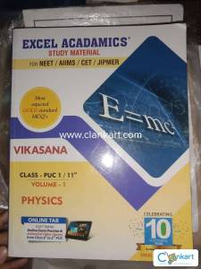 NEET and CET PCMB books