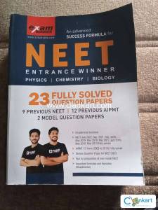 NEET entrance winner PYQ