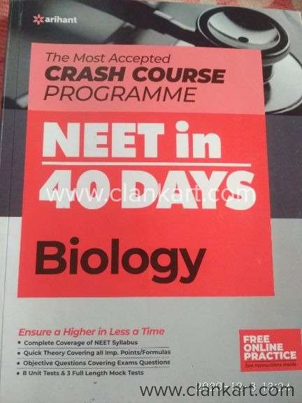 NEET in 40 DAYS BIOLOGY