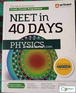 NEET in 40 days (physics)