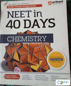 NEET in 40 days(chemistry)