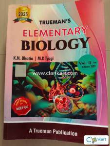 NEET mcq ( set of 2) arihant biology