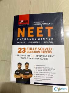 NEET model questions