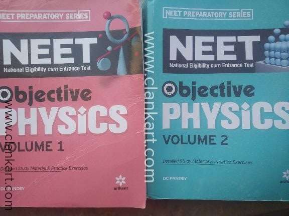 NEET objective Physics DC Pande vol 12