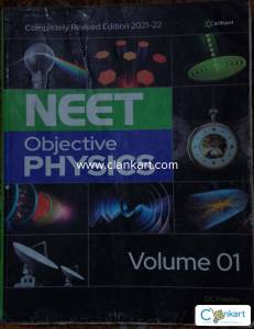 NEET objective physics DC Pandey volume 01 arihant