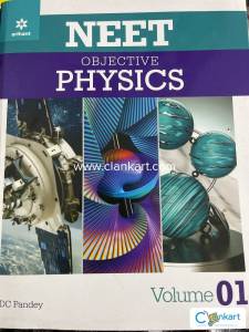 NEET (physics)