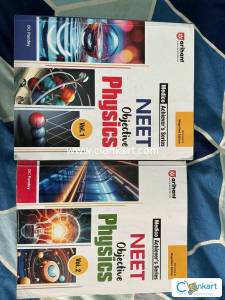 NEET physics DC PANDEY 2025 edition