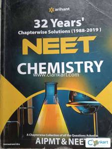 NEET previous year question paper