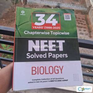 NEET solved papers biology
