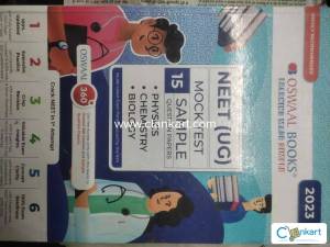 NEET (ug) mock test sample question papers
