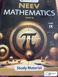 NEEV Mathematics Part - B for class IX
