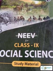 NEEV SST for class IX