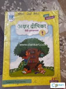 NEP Edition Hindi for class 1