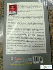 NEP book for BA 3rd sem