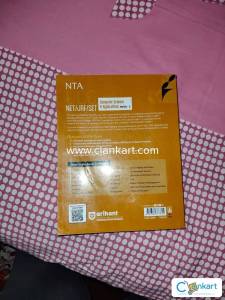 NET Paper 2