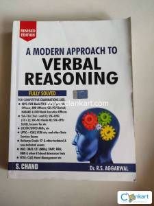 NEW BOOK FOR COMPETITIVE EXAM PREPARATION