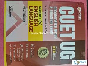 NEW  Arihant CUET UG English Language book [ 2026]